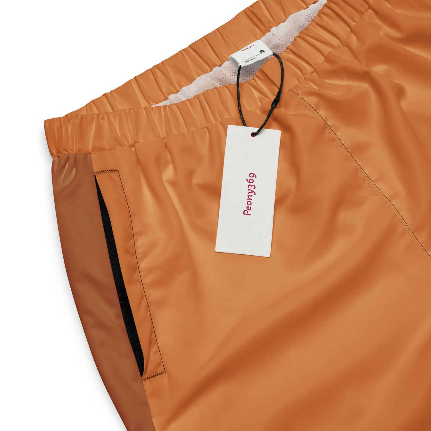 track pants